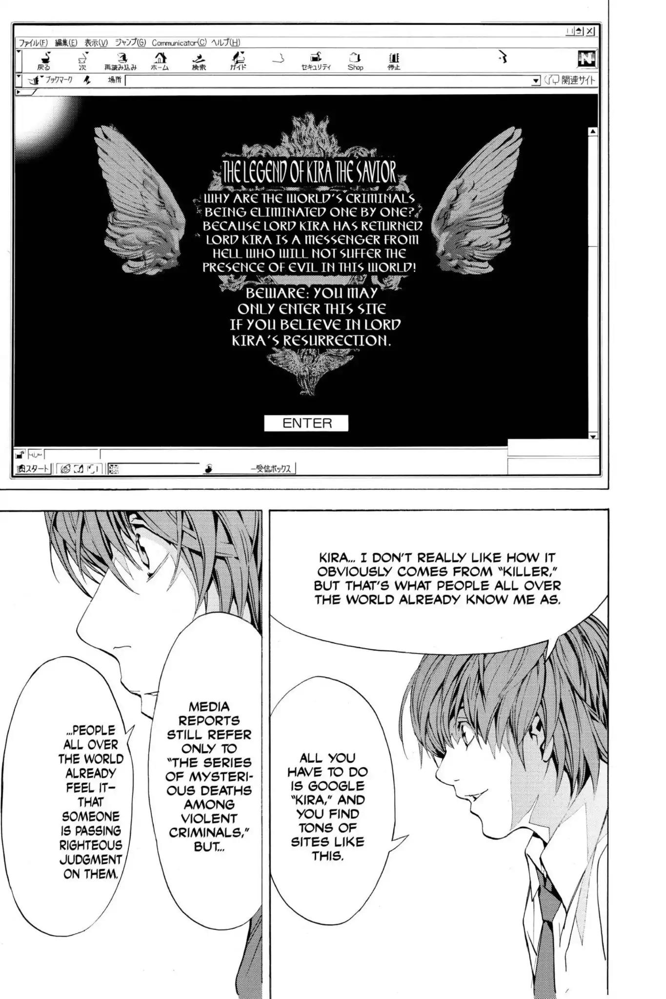 Death Note, Chapter 2 image 13
